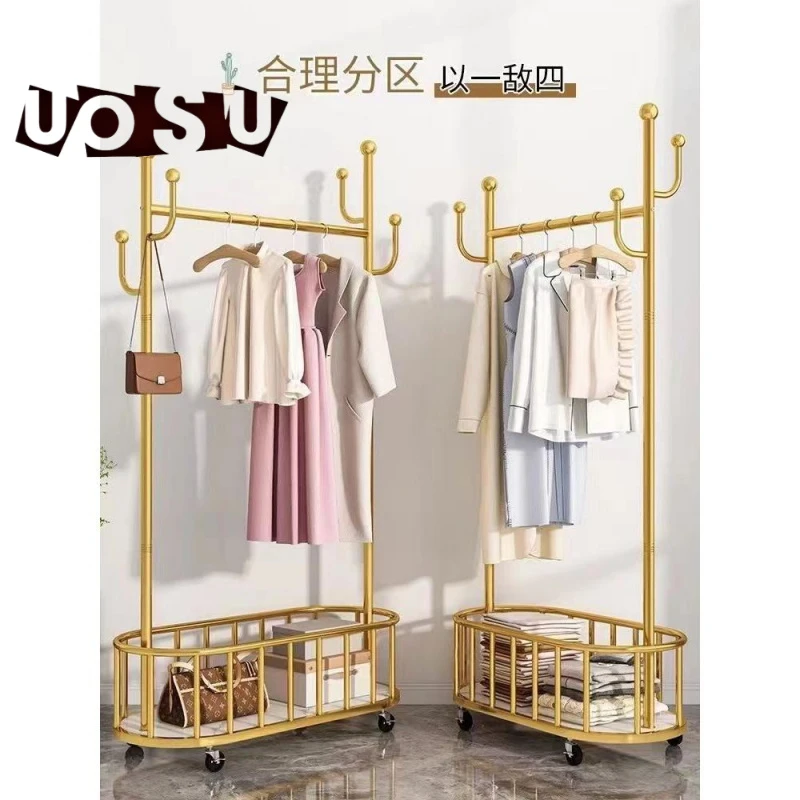 【UOSU】晾衣架落地卧室挂晾衣架可移动衣帽架网红轻奢北欧轻奢落地