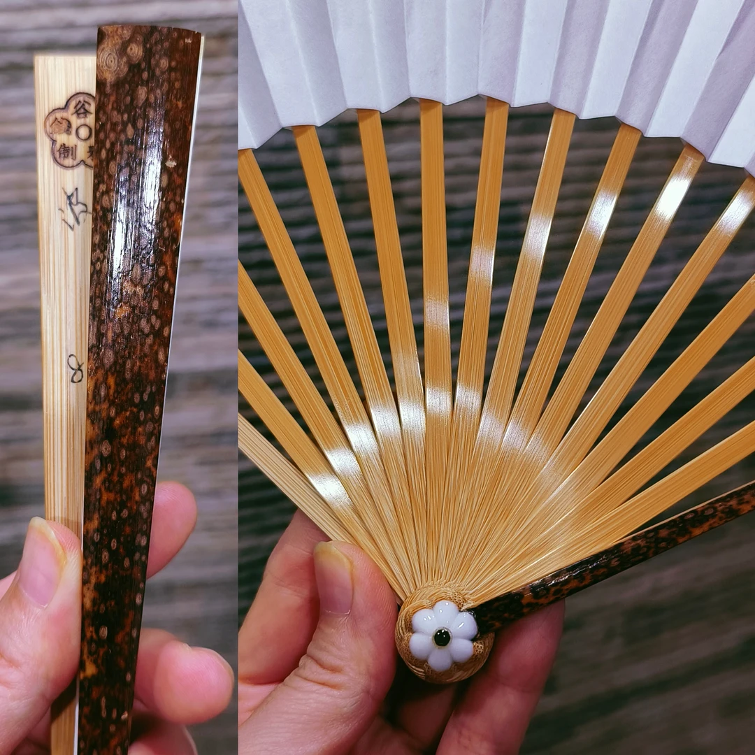 重器钱谷峰九嶷山老梅鹿文玩折扇扇子8寸梅花头手工扇满花凸起