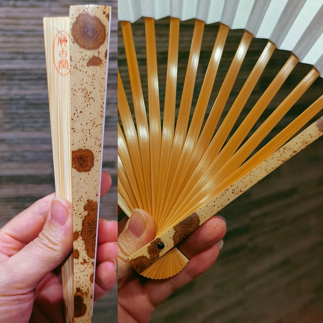 重器老料云南湘妃折扇非遗大师江贻兵制芝麻香蕉底灵芝纹香妃95寸