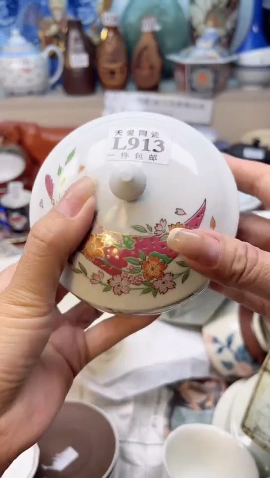 【闪购商品】瓷片天爱陶瓷一号商品