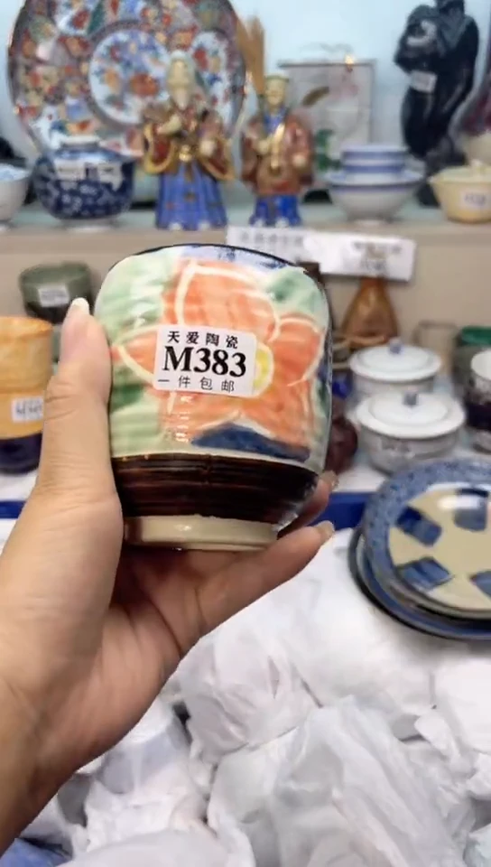 【闪购商品】瓷片天爱陶瓷一号商品