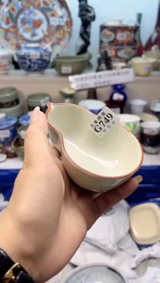 【闪购商品】瓷片天爱陶瓷一号商品