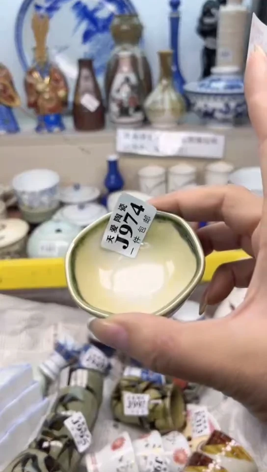 【闪购商品】瓷片天爱陶瓷一号商品