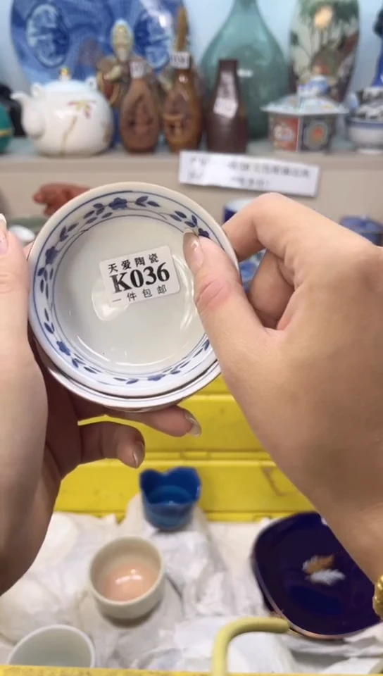 【闪购商品】瓷片天爱陶瓷一号商品