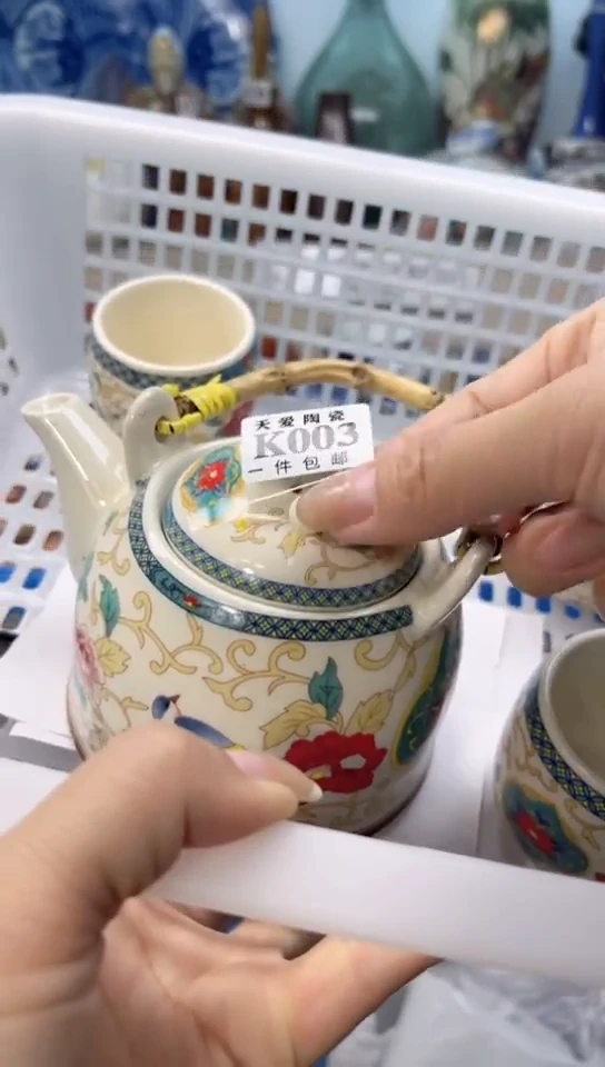 【闪购商品】瓷片天爱陶瓷一号商品