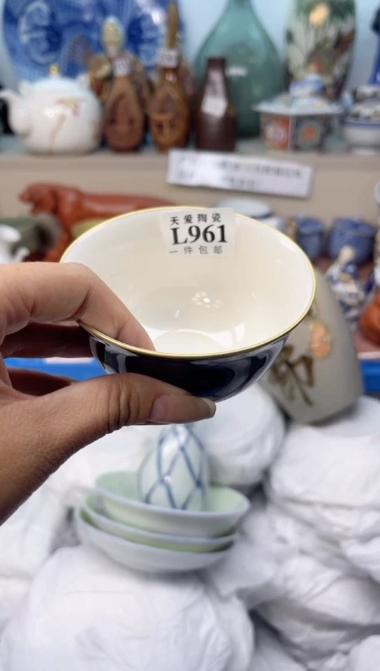【闪购商品】瓷片天爱陶瓷一号商品