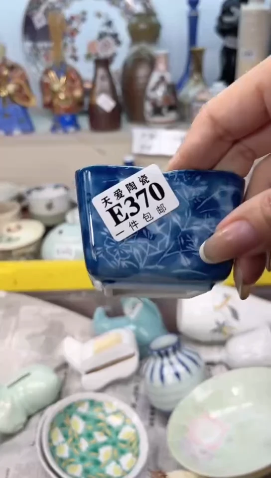 【闪购商品】瓷片天爱陶瓷一号商品
