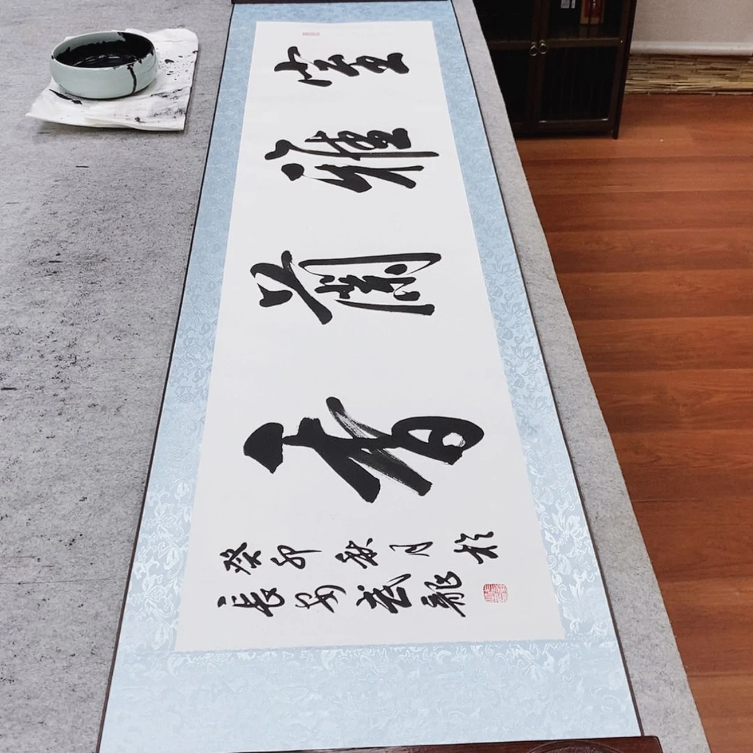 【闪购商品】书法