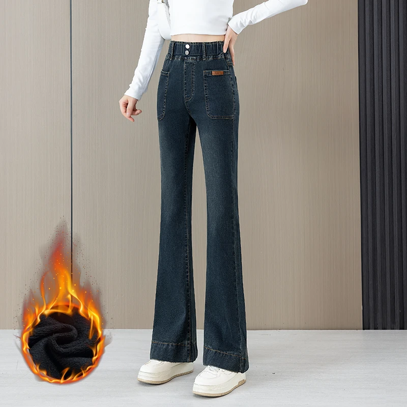 加绒裤子女款爆款2024新款喇叭裤显瘦弹力保暖微喇小个子牛仔裤女
