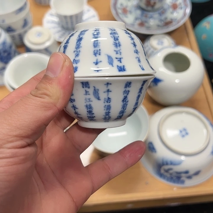 摆件小*动36966963693369669