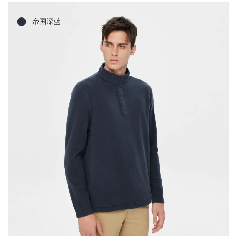 AIGLE艾高POLARTEC轻盈保暖半开襟抓绒衣男士上衣AV91