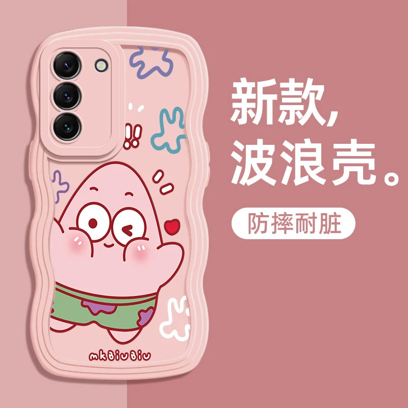 三星GalaxyS21手机壳派大星s21+卡通创意波浪纹s21fe个性硅胶防摔