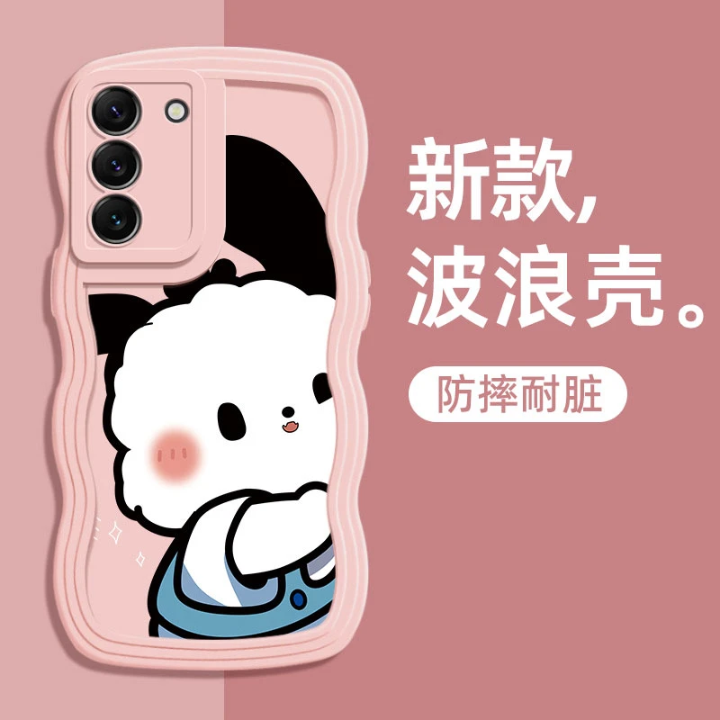 三星GalaxyS22手机壳s22ultra可爱男女s22硅胶大波浪防摔保护套软