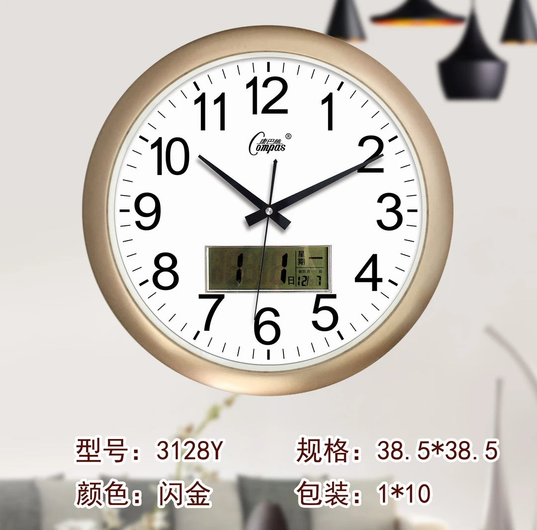 康巴丝38.5CM挂钟静音家用客厅卧室餐厅简约钟表时尚石英钟3128