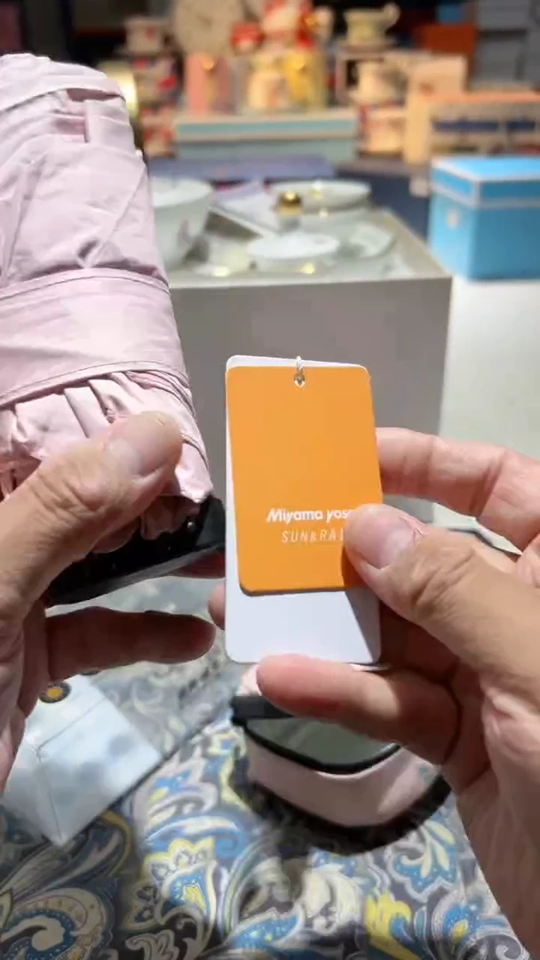 【闪购商品】瓷片大漂亮瓷器一件·不留