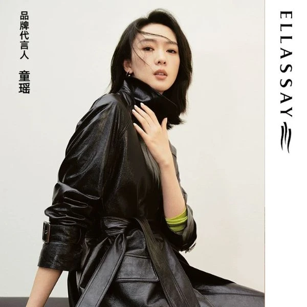 【童瑶同款】歌力思秋季新款率性时髦中长款皮衣外套女EWE343X01000