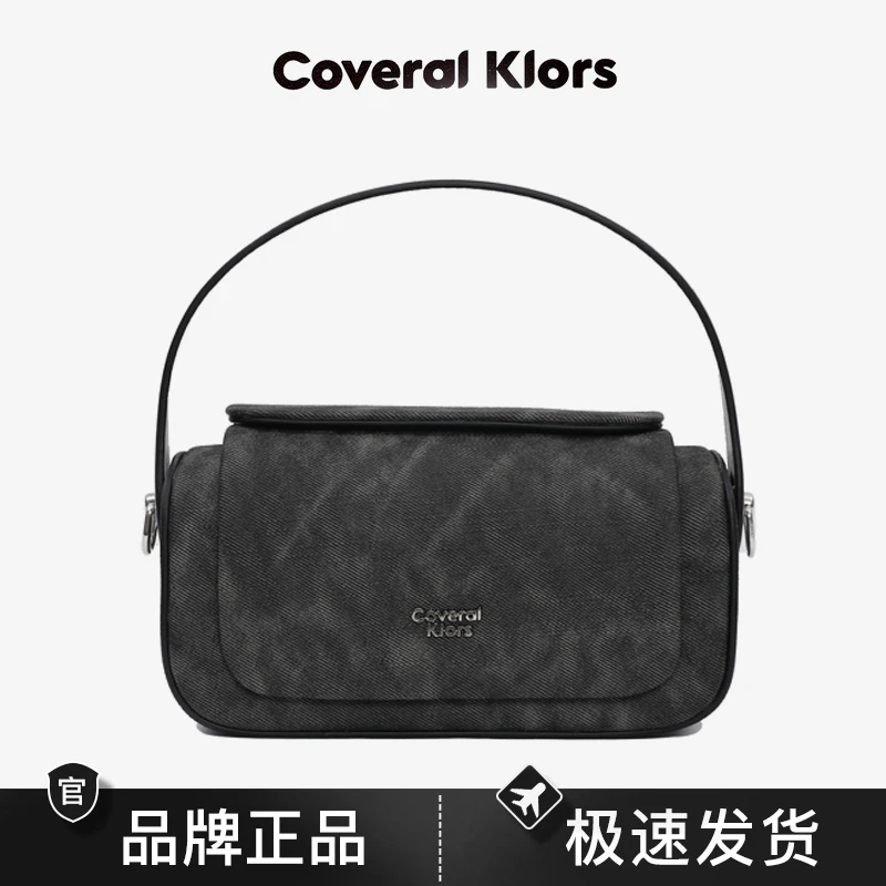 时尚牛仔夏小众简约邮差经典腋下黑色斜跨手拎包