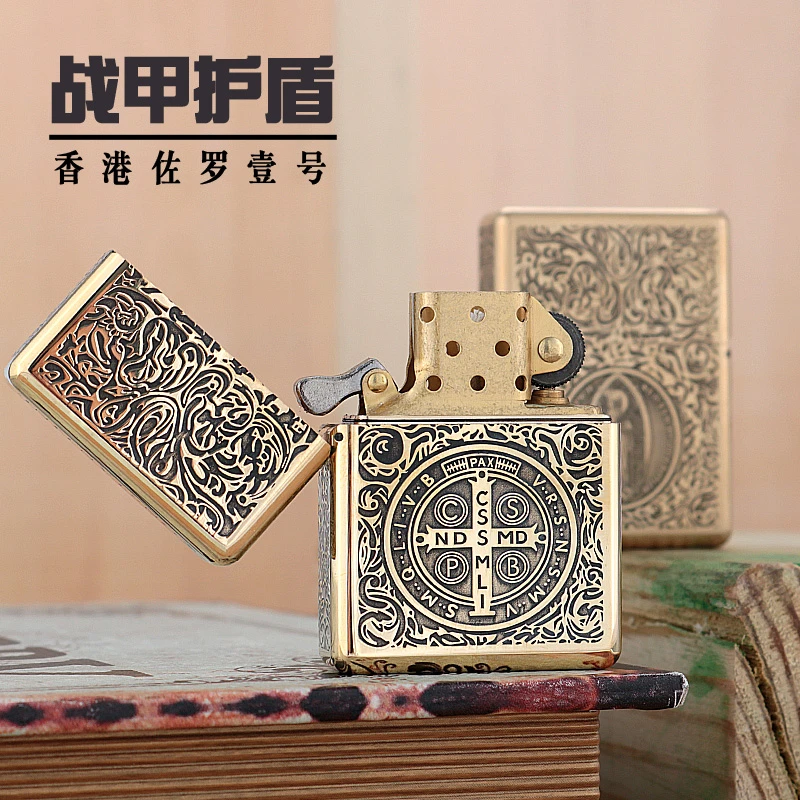 佐罗/ZORRO/战甲护盾康斯坦丁煤油打火机防风防水盔甲个性送男友