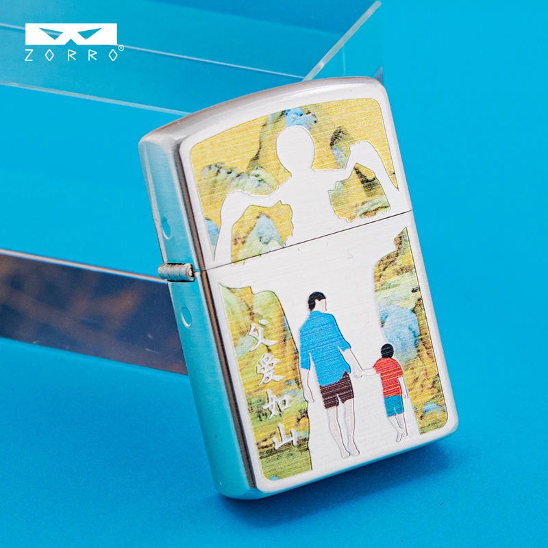 佐罗常规机打火机二代包银父爱如山防风老式复古父亲节送爸爸礼物