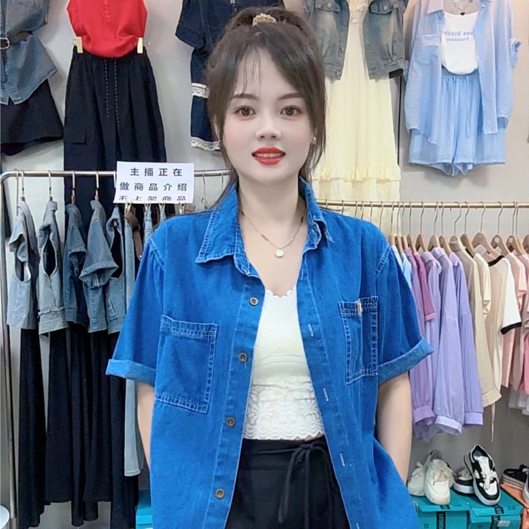 盐甜系穿搭炸街时尚休闲牛仔套装女春秋新款短外套显瘦短裤两件套