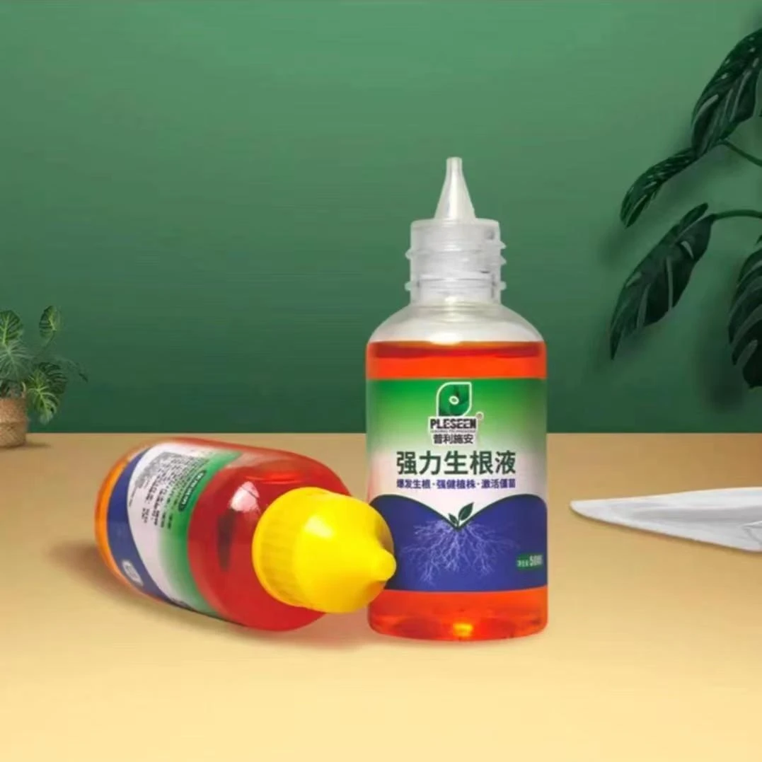 粉丝福利快速生根液爆根生根液移栽花苗家庭多肉花卉植物营养液