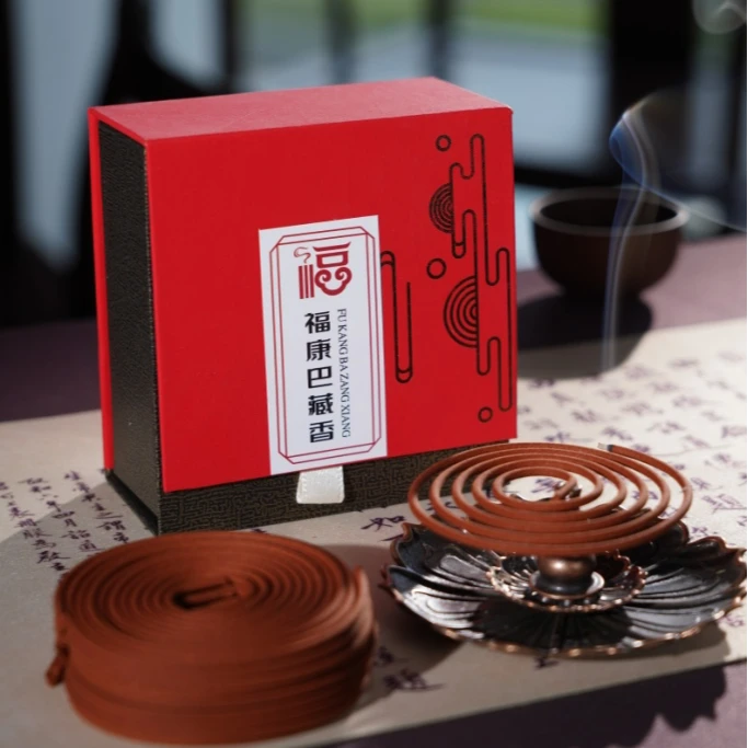 福康巴檀香盘香4小时盘香香型/20环装檀香线香藏香盘香沉香