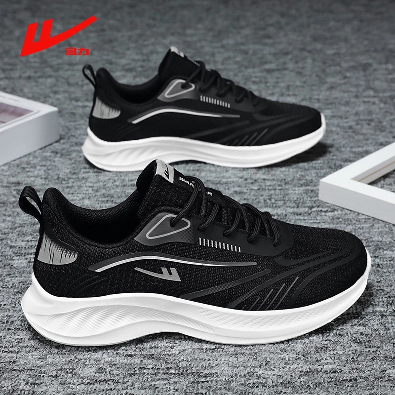 回力男鞋2025冬季新款轻便软底休闲网面鞋男款青少年跑步运动潮鞋