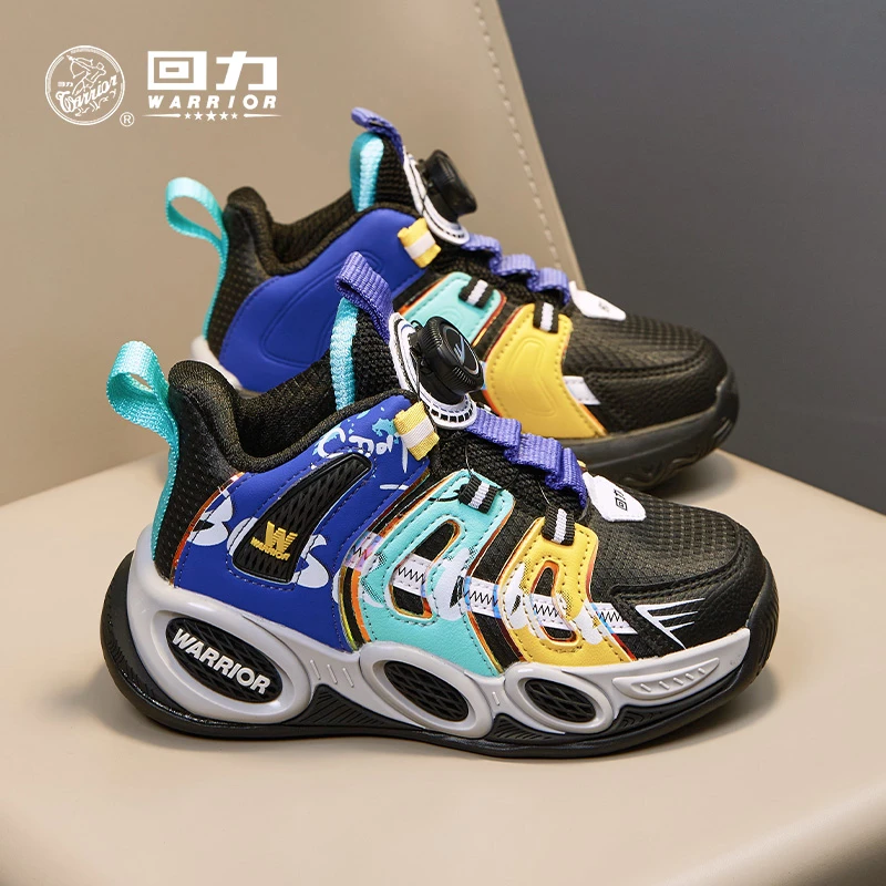 回力童鞋儿童运动鞋2025春季新款皮面防水篮球鞋中大童软底休闲鞋