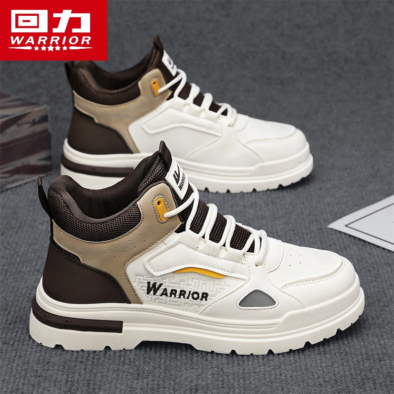 回力男鞋2025新款春季休闲运动板鞋户外工装鞋男士厚底防滑高帮鞋