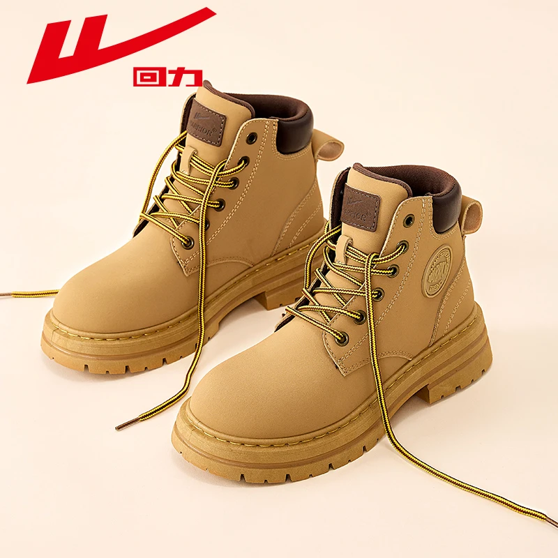 回力马丁靴男鞋冬季2025新款复古大黄靴高帮英伦户外情侣工装靴棉