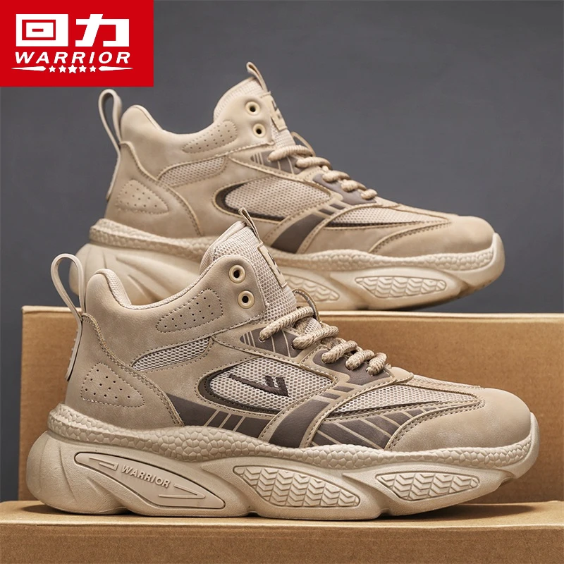 回力高帮男鞋冬季新款运动休闲厚底增高老爹鞋防水防滑耐磨劳保鞋