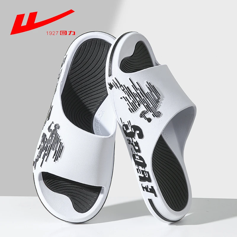 回力拖鞋男款冬季室内外穿休闲一字拖防滑耐磨沙滩浴室男士凉拖鞋