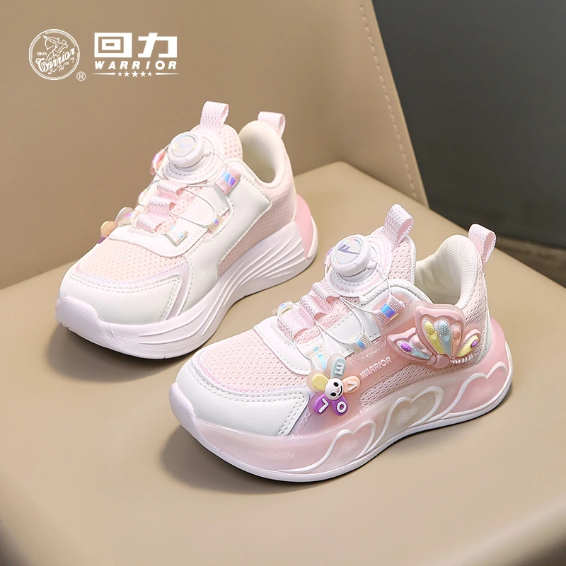 回力童鞋小女孩公主鞋2025秋季新款女童运动鞋中大童旋转扣老爹鞋
