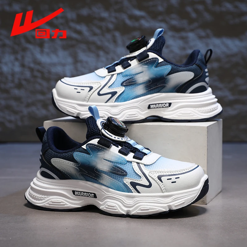 回力旋转纽扣童鞋男冬季新款防滑耐磨休闲运动老爹鞋童儿童鞋子女