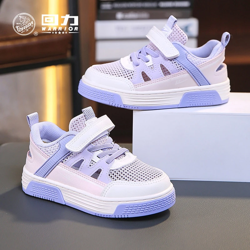回力童鞋儿童网鞋女童鞋子2025秋季新款男童运动鞋透气网面鞋板鞋