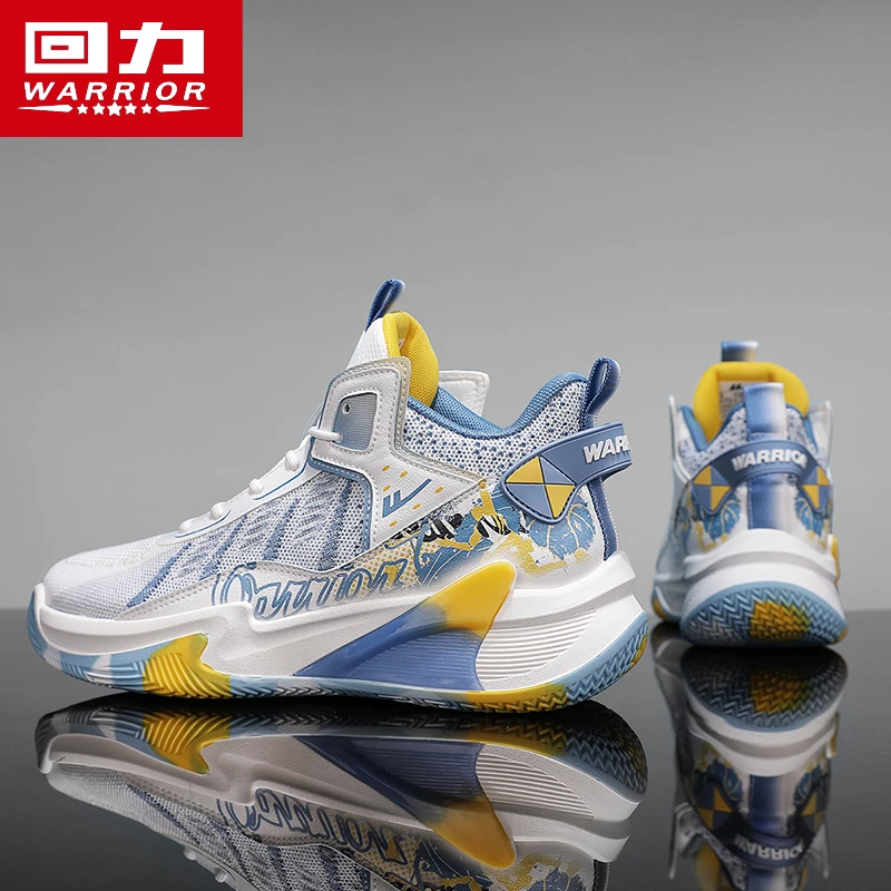 回力运动男鞋秋季透气跑步减震篮球潮鞋百搭防滑耐磨休闲网面鞋子