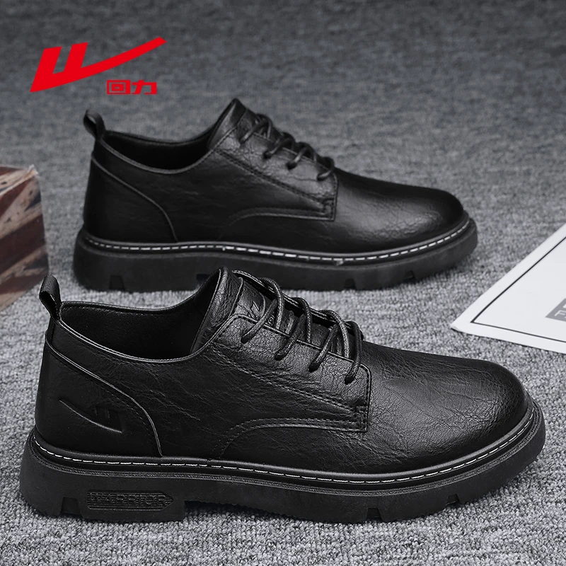 回力皮鞋男鞋冬季新款大头圆头黑色商务休闲鞋百搭正装西装小皮鞋