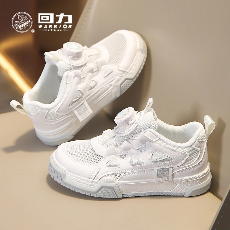 回力童鞋儿童板鞋2025秋季新款单网透气网鞋男童休闲鞋女童小白鞋