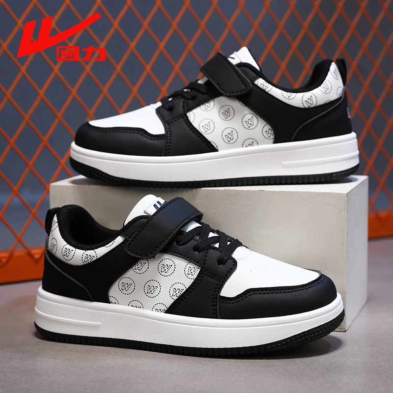 回力童鞋儿童板鞋秋季新款男童百搭运动鞋皮面防水中大童休闲潮鞋