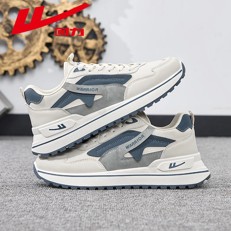 回力男鞋2025新款冬季爆款休闲板鞋百搭软底男士小白运动德训鞋子