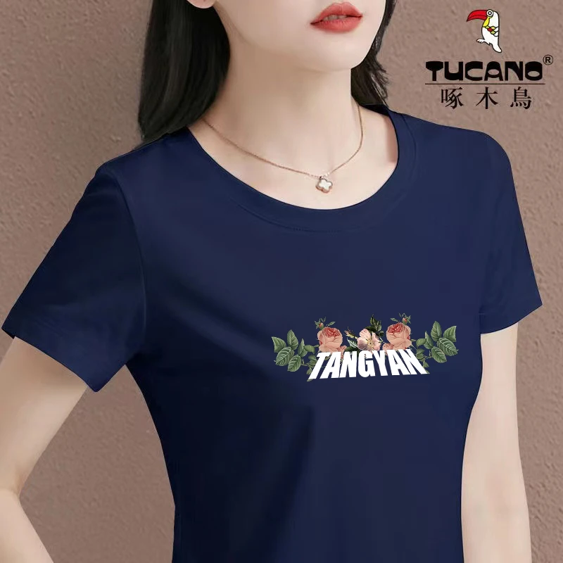 啄木鸟新款2025年夏季韩版时尚显瘦别致打底短袖圆领t恤女上衣潮