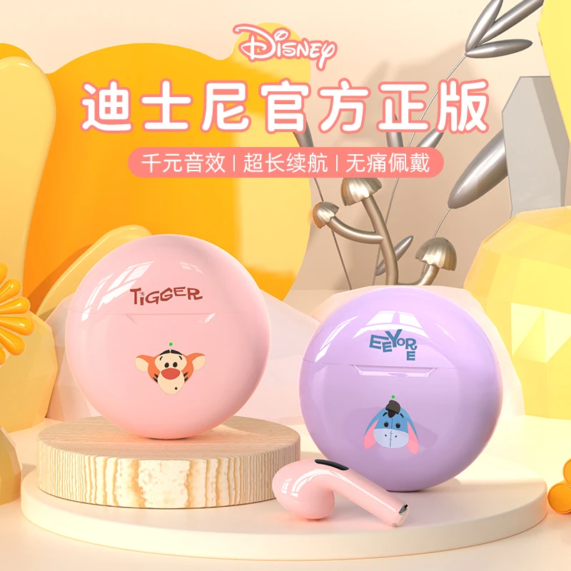 Disney/迪士尼蓝牙耳机女生可爱超长续航学生党迷你华为苹果通用