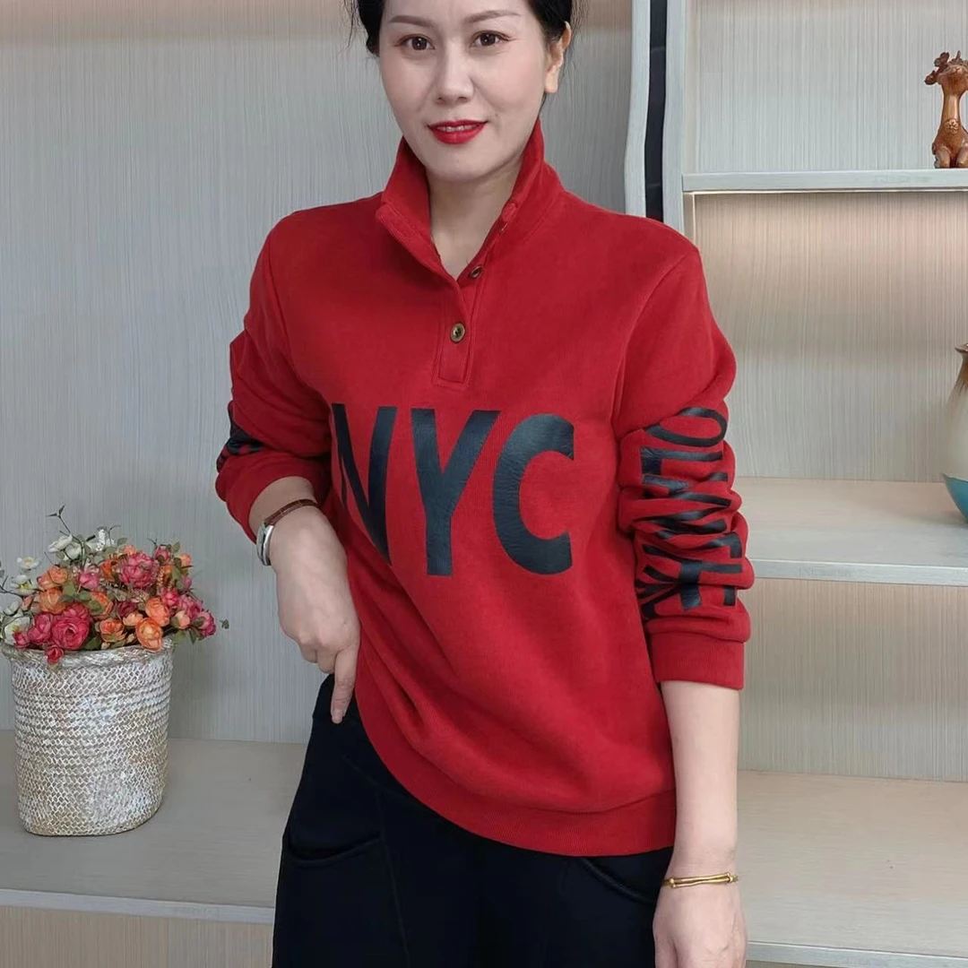 2024冬季加绒立领三粒扣印花时尚宽松百搭休闲洋气长袖女款卫衣