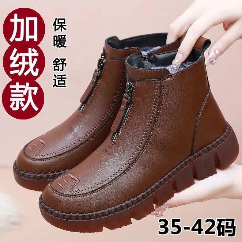 冬季老北京布鞋女棉鞋加绒保暖妈妈鞋防水仿皮面老人鞋牛筋底女鞋