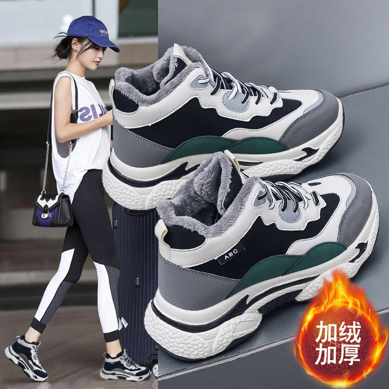 2023冬季新款韩版高帮加绒老爹鞋女ins学生棉鞋运动女鞋潮百搭112
