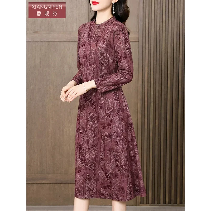 【香妮芬】53055洋气秋冬2025新款气质保暖连衣裙美拉德碎花裙子女