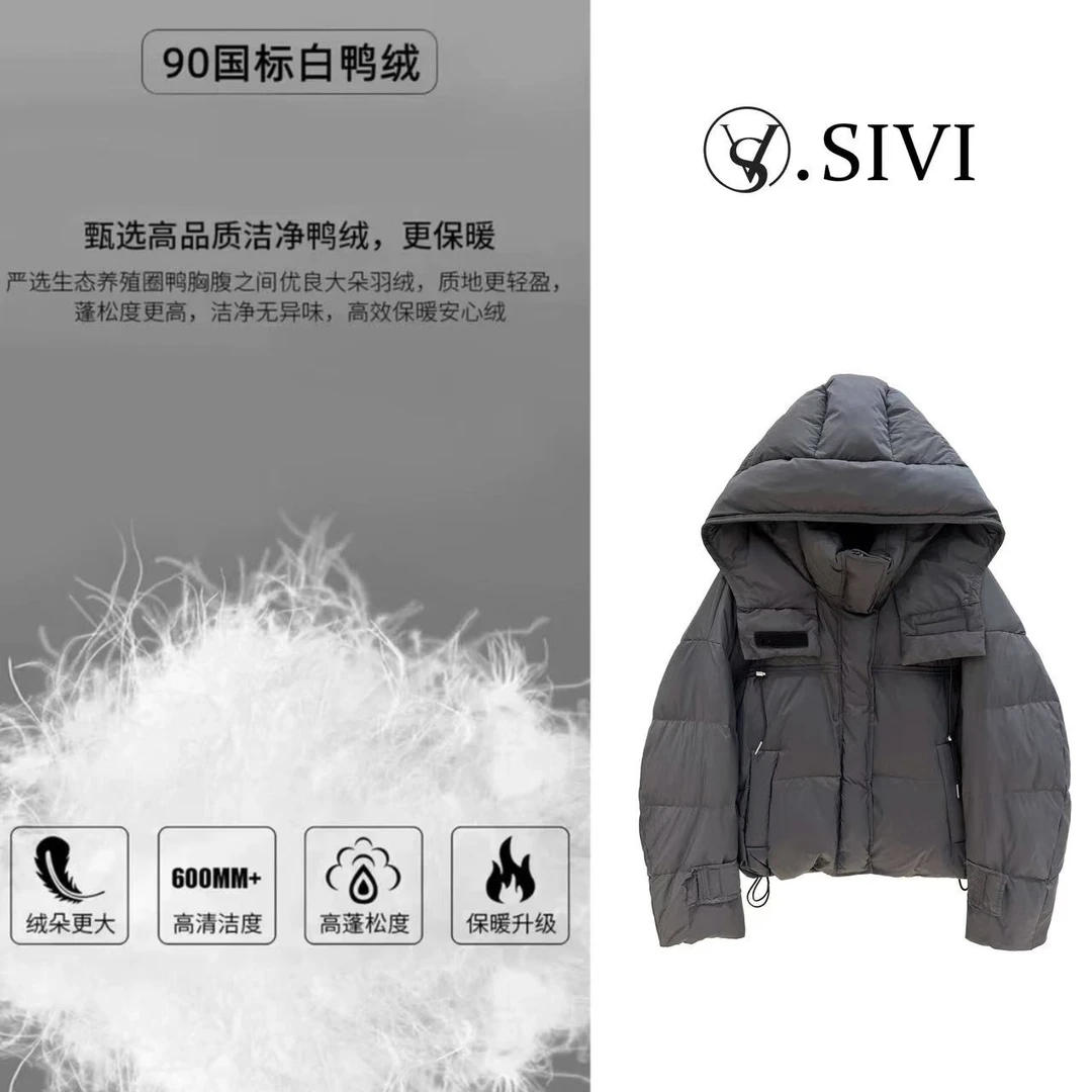 熙薇【冬日探险】冬季新款90白鸭绒时尚连帽羽绒服外套F7562