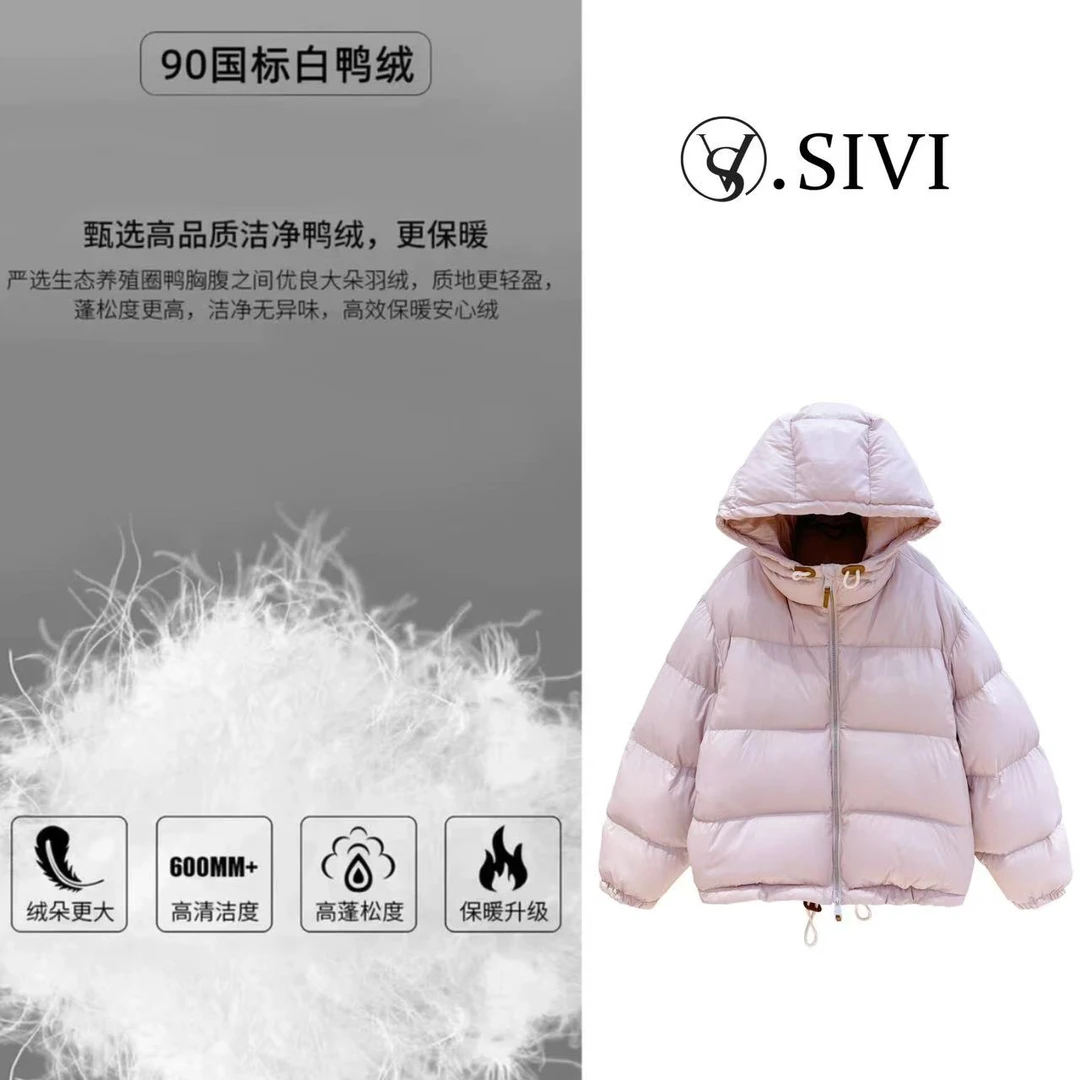 熙薇【温暖包裹】冬季新款90白鸭绒连帽羽绒服外套F7428