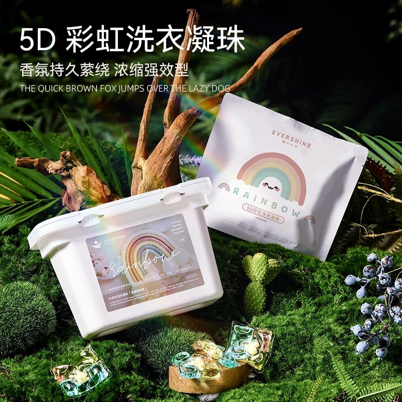 evershine晴天大白 5D彩虹洗衣凝珠除菌除螨去污留香