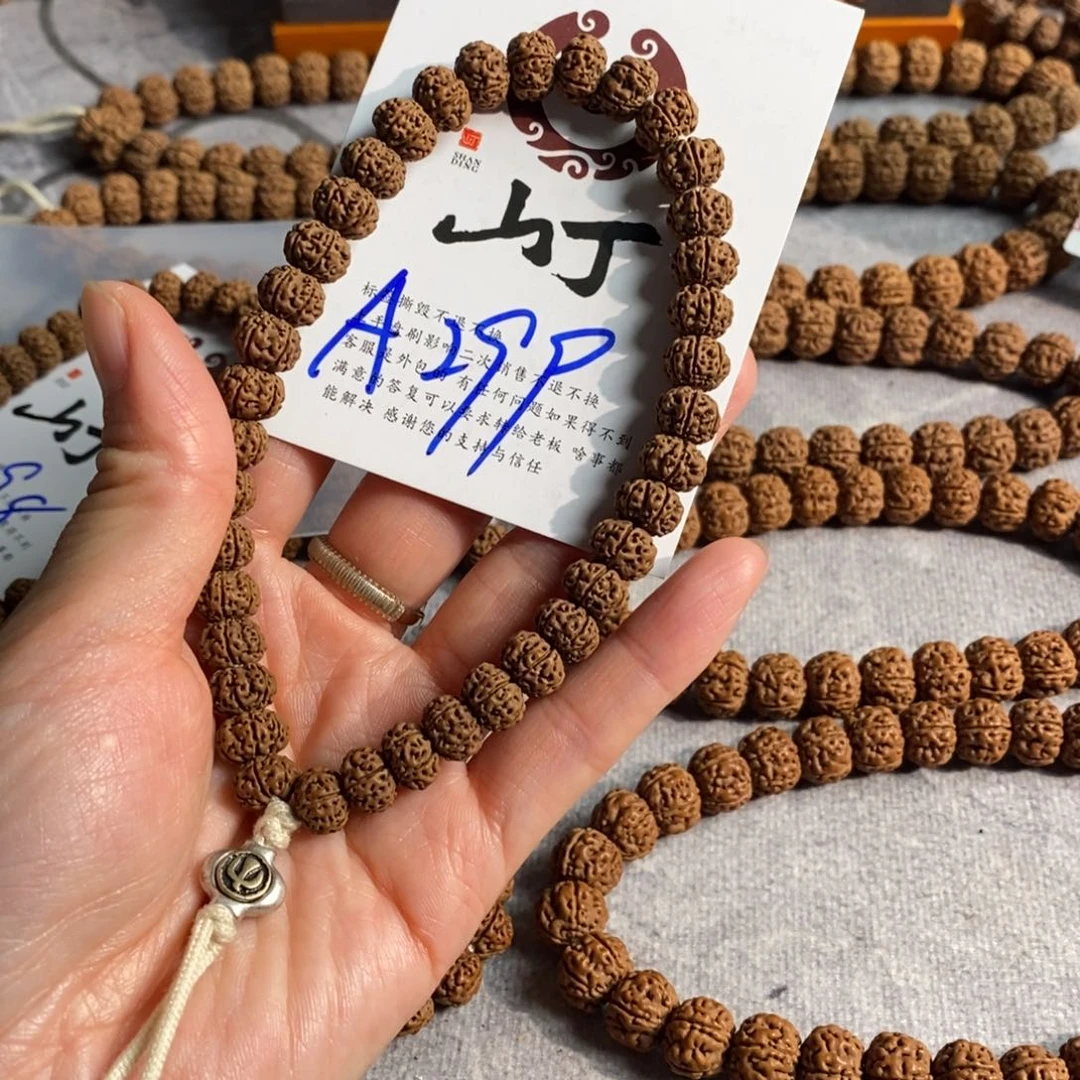 金刚菩提手串0**6哦哦哦哦哦哦哦哦哦